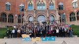 La Unió reuneix més de 200 professionals que aborden nous models d’atenció