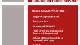 Convocats els ‘Premis Infermeria i Societat 2016’