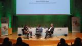 Roser Fernández participa al II Congrés d'Infermeres Directives de Catalunya