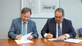 MútuaTerrassa i l’Associació Esportiva Mitja Marató Terrassa renoven el seu acord de col·laboració 